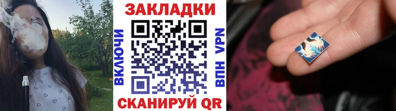 Мефедрон Гусиноозёрск