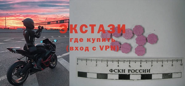 гашиш Каменск-Шахтинский