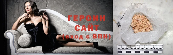 каннабис Каменка