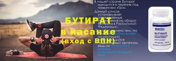 гашиш Каменск-Шахтинский