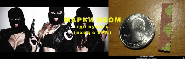 каннабис Каменка