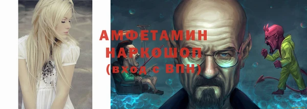 каннабис Каменка