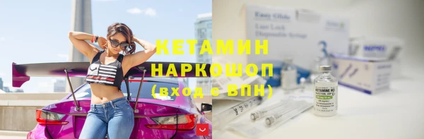 гашиш Каменск-Шахтинский