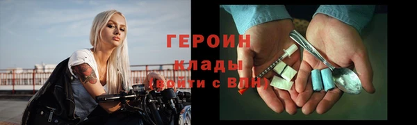 каннабис Каменка