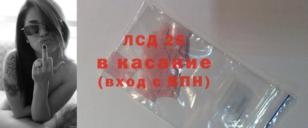 гашиш Каменск-Шахтинский