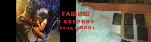 каннабис Каменка