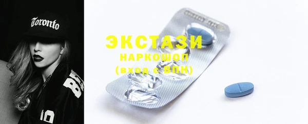 каннабис Каменка