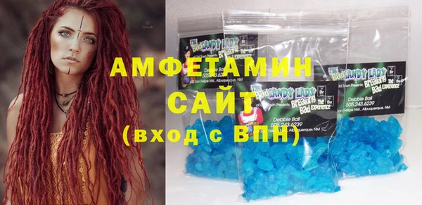 каннабис Каменка