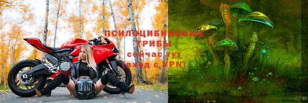гашиш Каменск-Шахтинский