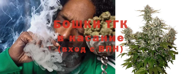 каннабис Каменка