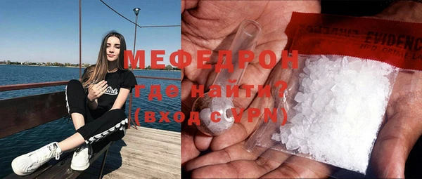 каннабис Каменка
