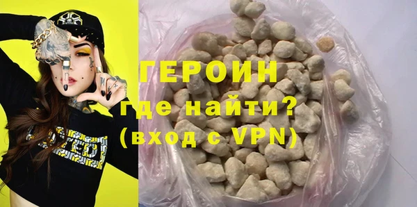 каннабис Каменка