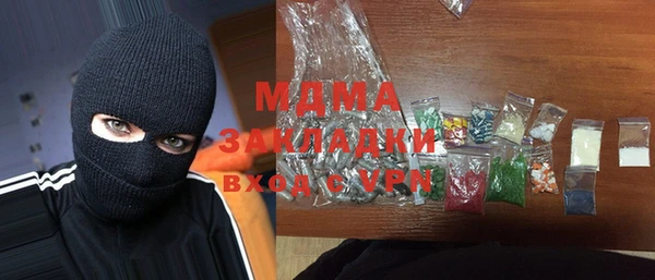 каннабис Каменка