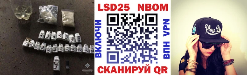 Лсд 25 экстази кислота  Купить  Гусиноозёрск 